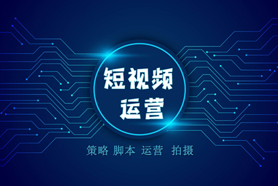 如何写出适合的运营方案